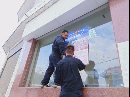 微信图片_20190325150617