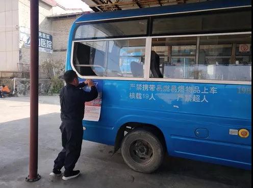 微信图片_20190325150620