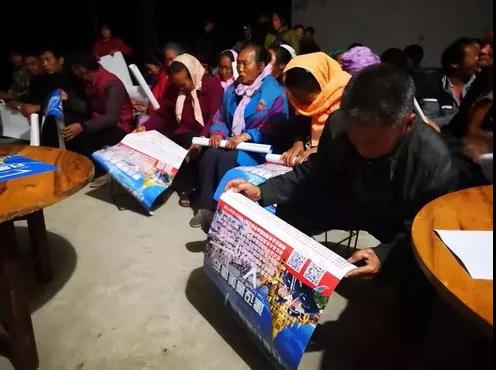 微信图片_20190325150609