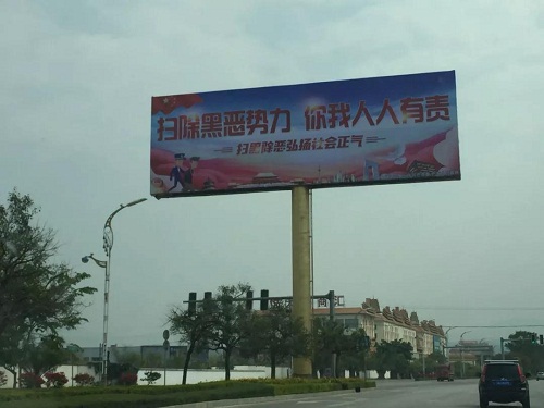 微信图片_20190327105400