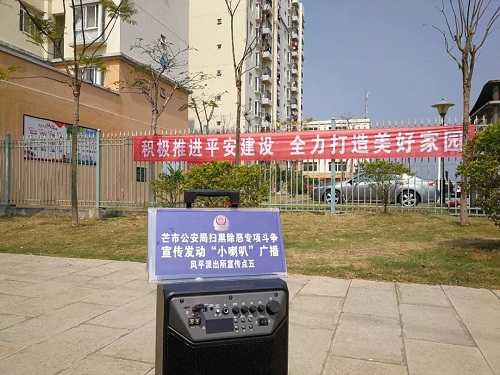 微信图片_20190327105405