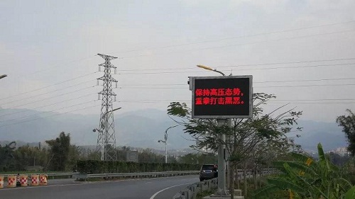 微信图片_20190327105403