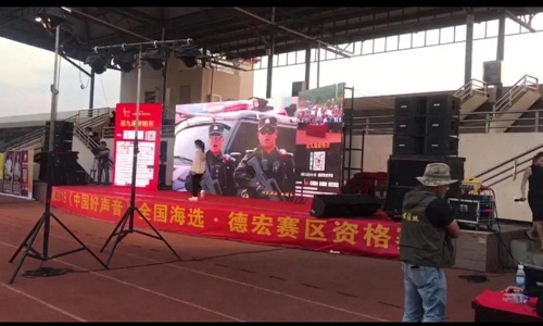 微信图片_20190327105410