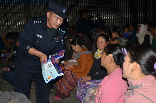 微信图片_20190402155829