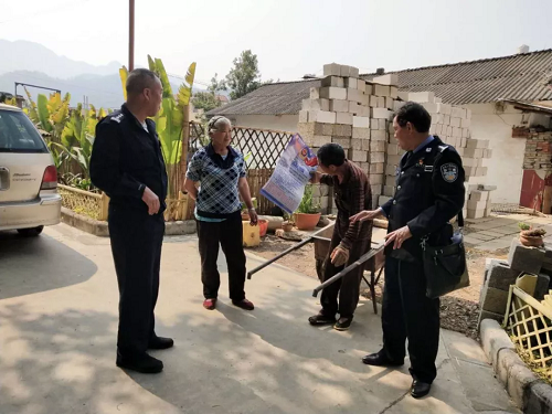 微信图片_20190402155830