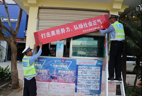 微信图片_20190402163232