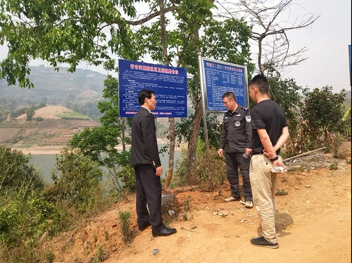 微信图片_20190402162411