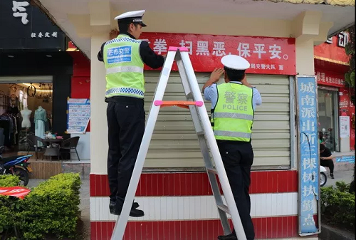 微信图片_20190402163242