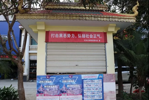 微信图片_20190402163245