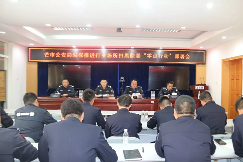 微信图片_20190402170154