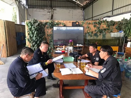 微信图片_20190402164443