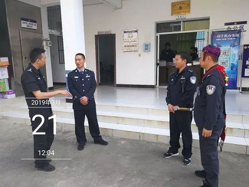 微信图片_20190402164454