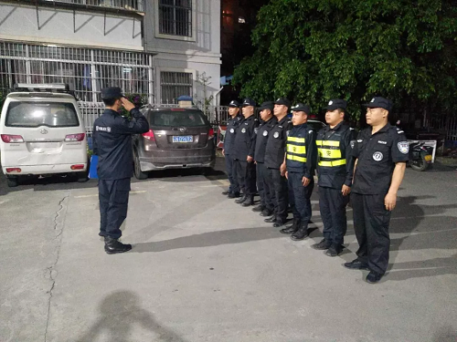 微信图片_20190402170208