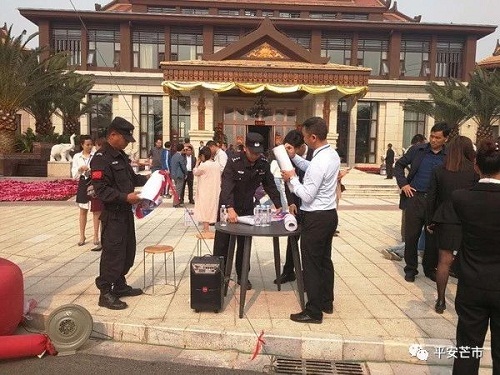 微信图片_20190407091220