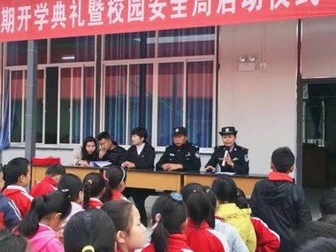 微信图片_20190404093139