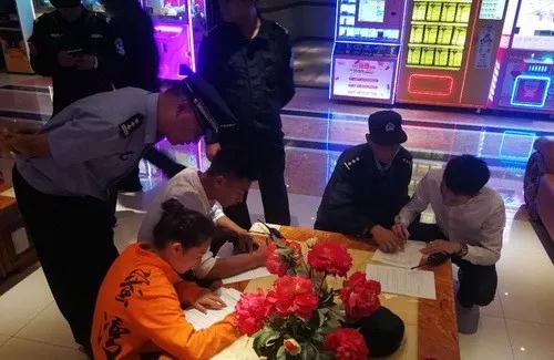 微信图片_20190407093300