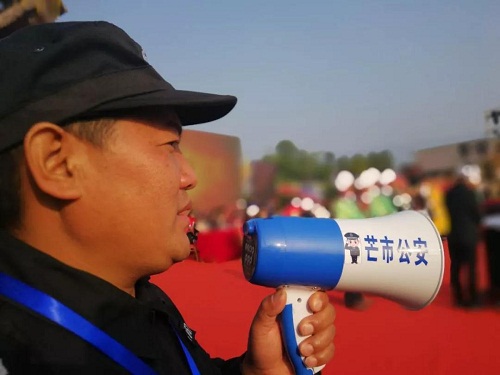 微信图片_20190404092541