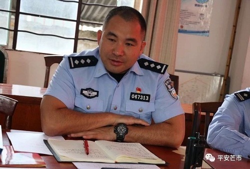 微信图片_20190407091416