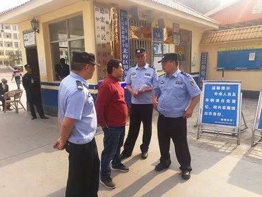 微信图片_20190404093149