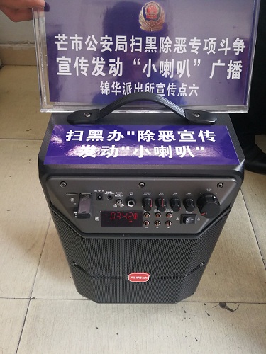 微信图片_20190404092558