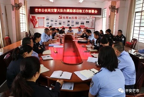 微信图片_20190407091434