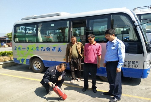 微信图片_20190407093440