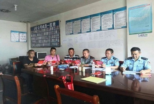 微信图片_20190407093451