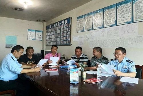 微信图片_20190407093455