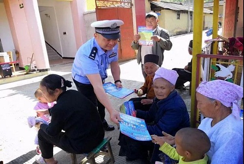 微信图片_20190407094811