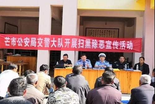 微信图片_20190407094759