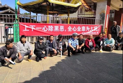 微信图片_20190407094808