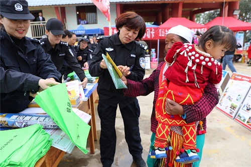 微信图片_20190415114005