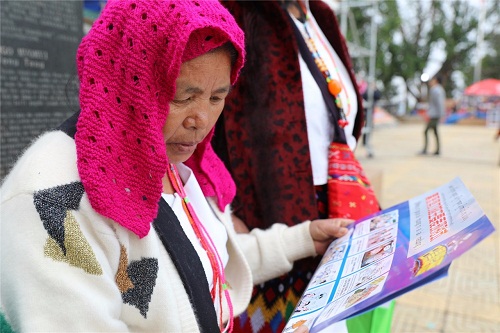 微信图片_20190415114011