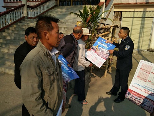 微信图片_20190415114018