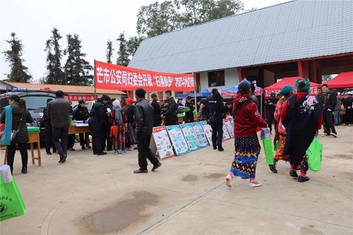 微信图片_20190415113950