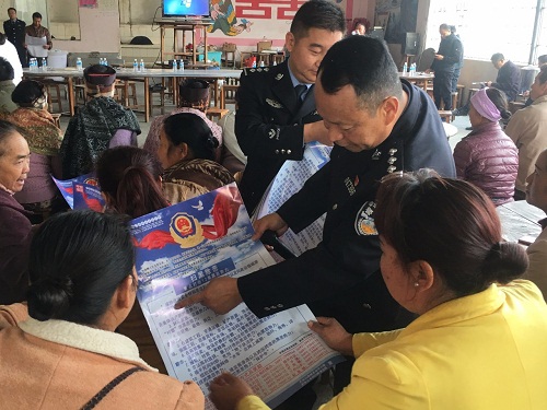 微信图片_20190415114003