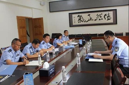 微信图片_20190415113340