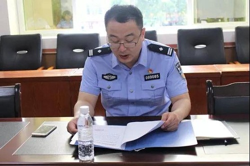 微信图片_20190415113347