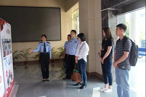 微信图片_20190418091322