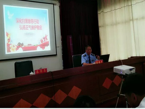 微信图片_20190420150020