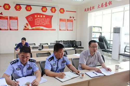 微信图片_20190420144853