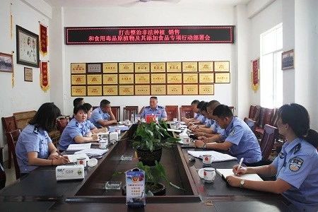 微信图片_20190424091301