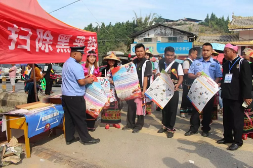 微信图片_20190426093131