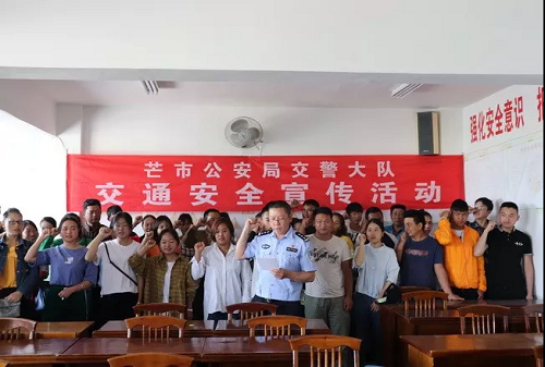 微信图片_20190426092634