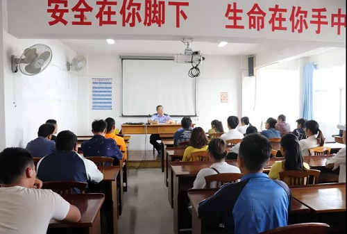 微信图片_20190426092647