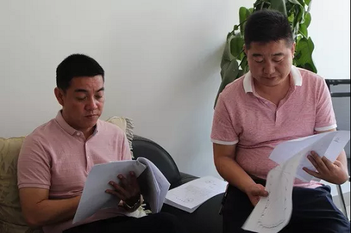 微信图片_20190504111152