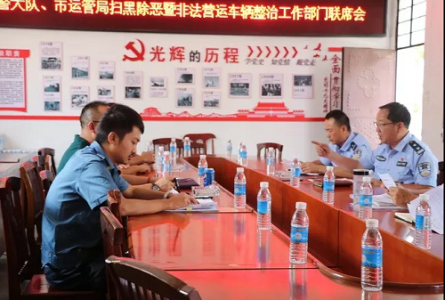 微信图片_20190510090509