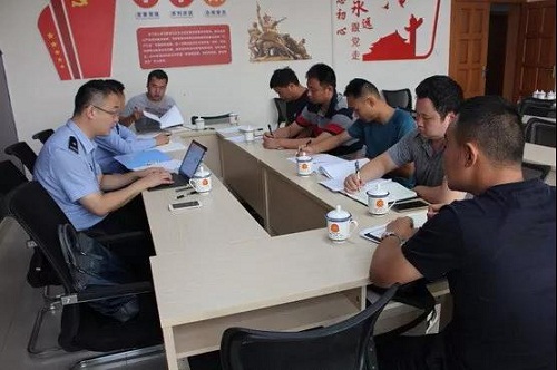 微信图片_20190520085750