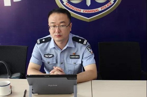 微信图片_20190520085747