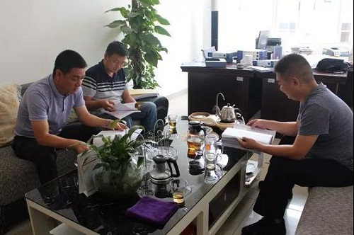 微信图片_20190520085606